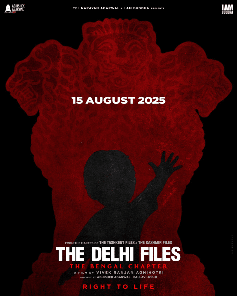 The Delhi Files